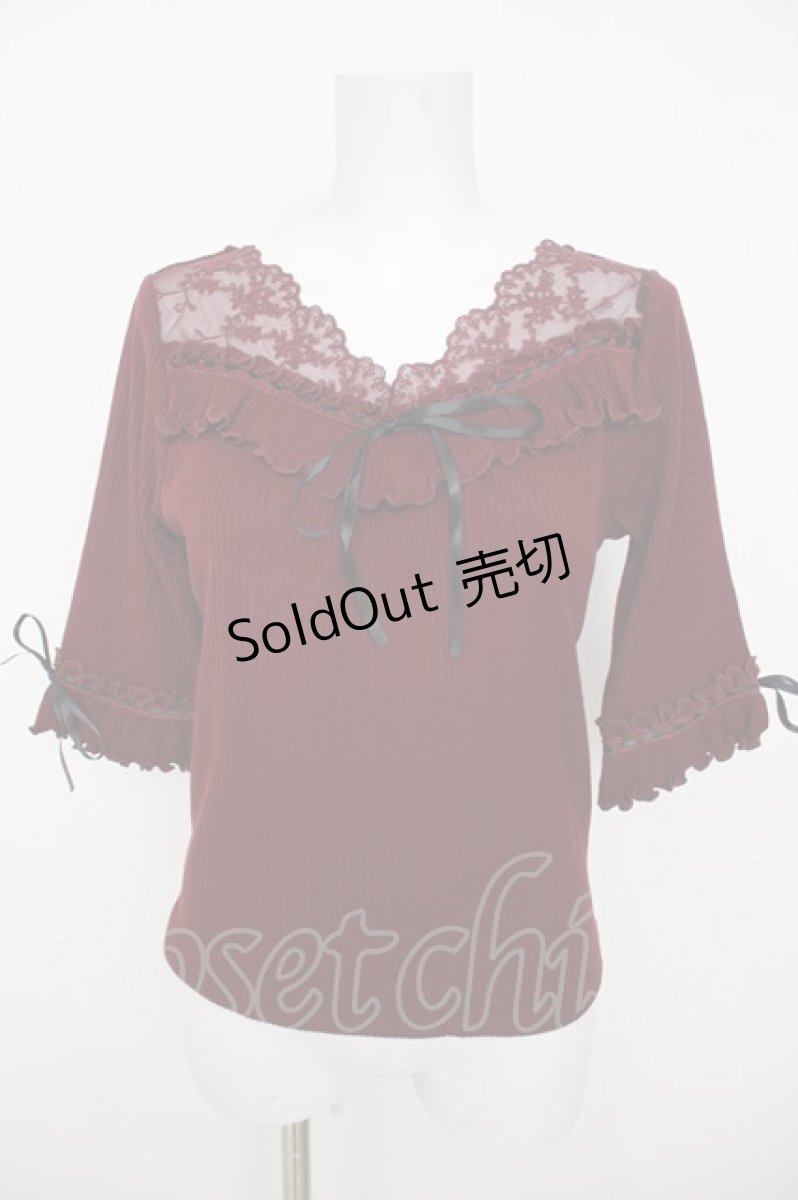 画像1: axes femme POETIQUE / フリルカットプルオーバー  ワイン Y-26-07-01-104-AX-TO-SZ-ZY (1)
