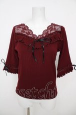 画像1: axes femme POETIQUE / フリルカットプルオーバー  ワイン Y-26-07-01-104-AX-TO-SZ-ZY (1)
