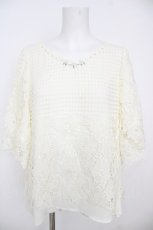画像1: axes femme / 花レーストップス  生成り Y-26-07-01-122-AX-TO-SZ-ZY (1)