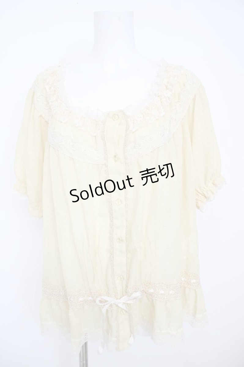 画像1: axes femme / シフォンブラウス  イエロー Y-26-07-01-123-AX-BL-SZ-ZY (1)