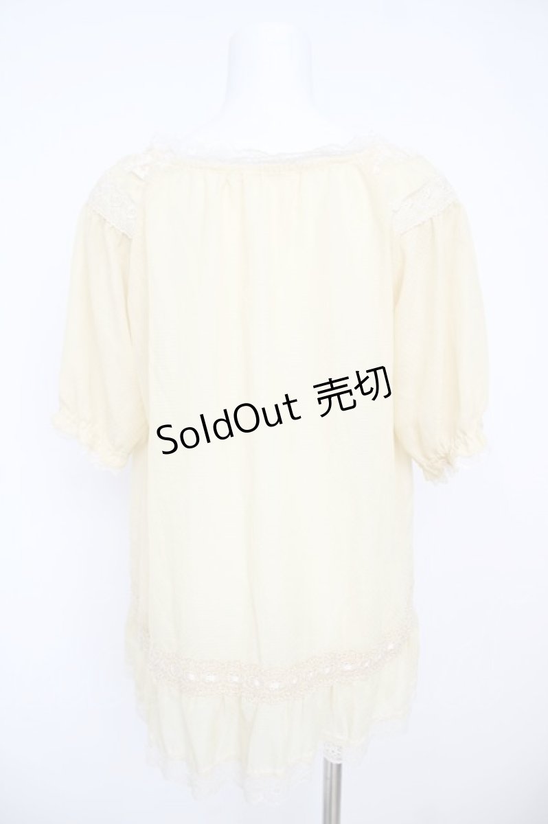 画像2: axes femme / シフォンブラウス  イエロー Y-26-07-01-123-AX-BL-SZ-ZY (2)