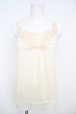 画像1: axes femme / 刺繍レースキャミ  生成り Y-26-07-01-131-AX-TO-SZ-ZY (1)