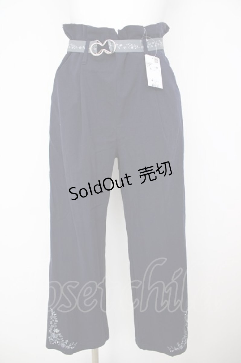 画像1: axes femme / 裾刺繍麻調パンツ  紺 Y-26-07-01-166-AX-PA-SZ-ZY (1)