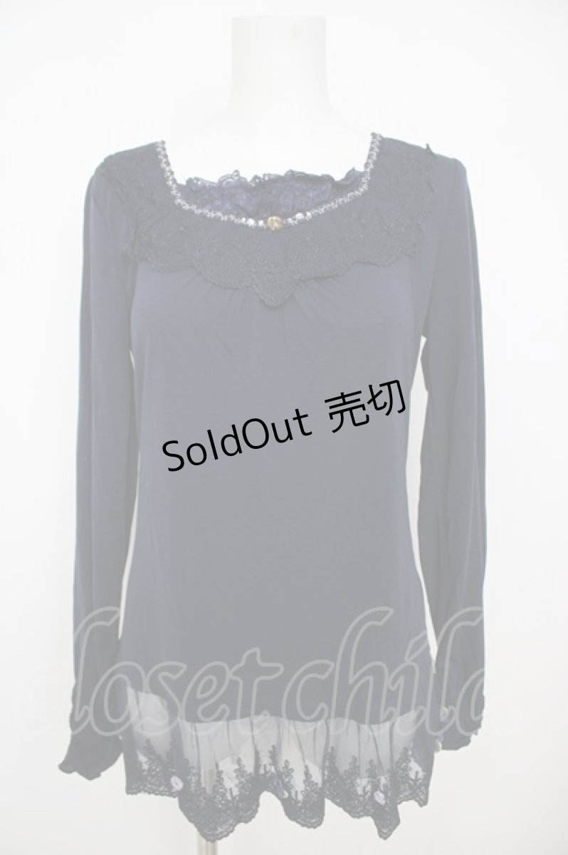 画像1: axes femme / 裾デコレーションインナーPO  紺 Y-26-07-01-042-AX-TO-SZ-ZY (1)