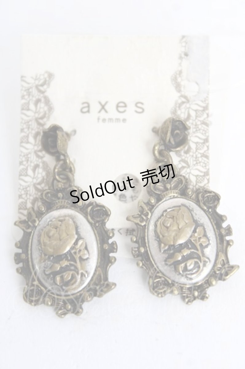 画像1: axes femme / カメオピアス   Y-26-07-03-006-AX-AC-SZ-ZY (1)