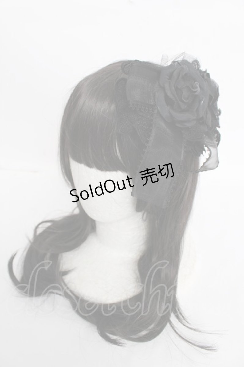 画像1: Moi-meme-Moitie / 薔薇ヘッドドレス  ブラック Y-26-07-03-072-MO-AC-SZ-ZY (1)