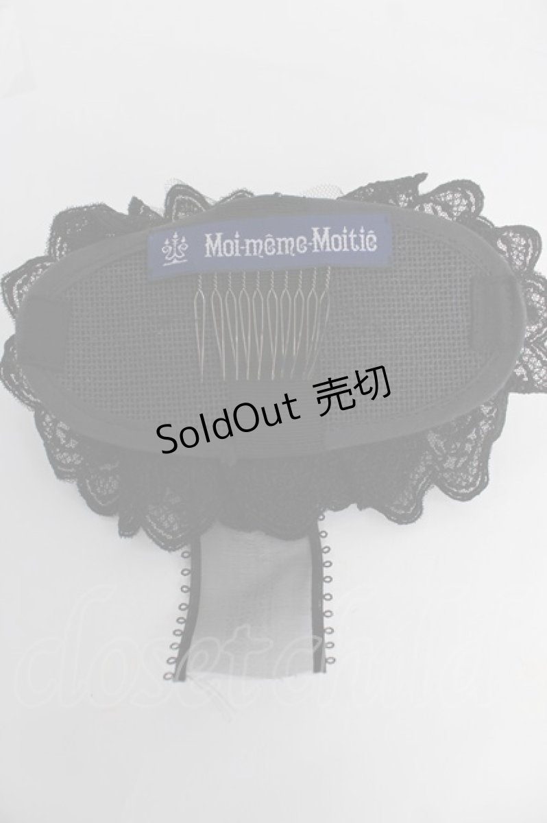 画像3: Moi-meme-Moitie / 薔薇ヘッドドレス  ブラック Y-26-07-03-072-MO-AC-SZ-ZY (3)
