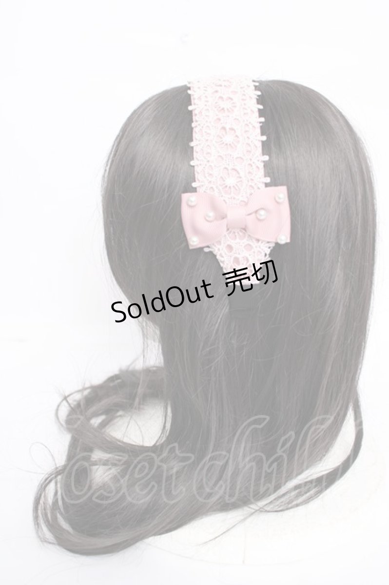 画像2: m petit by misako / リボンパールレースカチューシャ  中桃 Y-26-07-03-079-LO-AC-SZ-ZY (2)