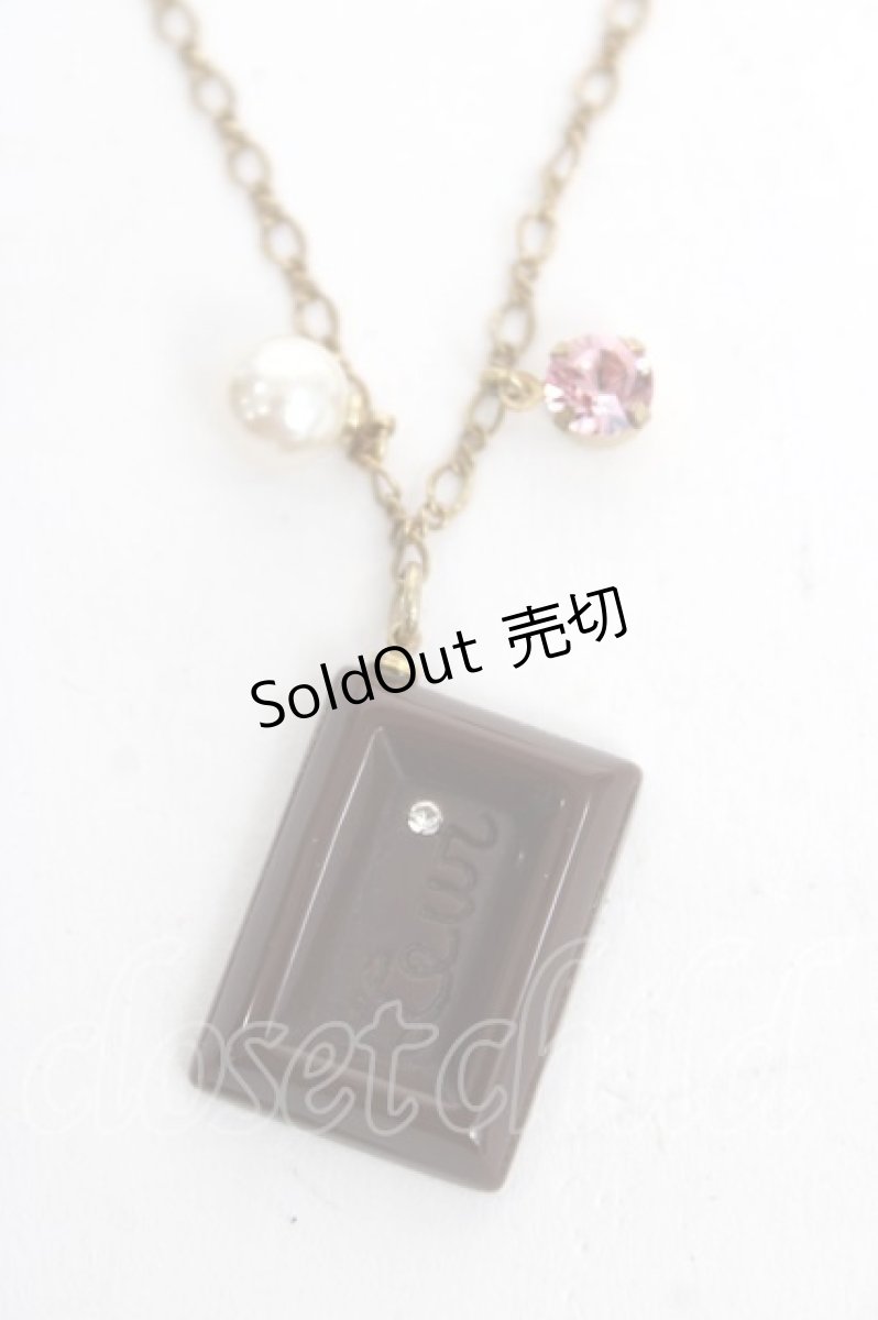 画像1: Leur Getter / チョコレートネックレス  ブラウン Y-26-07-03-002-LU-AC-SZ-ZY (1)