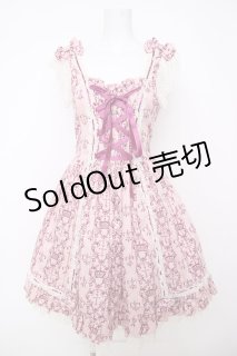 metamorphose（メタモルフォーゼ）の古着 ロリィタ美品！ (Page 6)