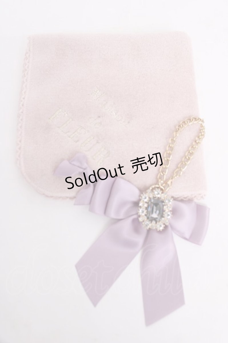 画像1: Maison de FLEUR / コフレセット サテンリボンパールチャーム  ラベンダー Y-26-07-03-040-LO-ZA-SZ-ZY (1)
