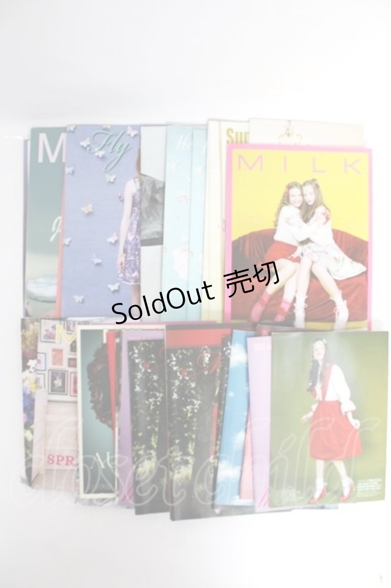 画像1: MILK / ペーパーマガジンまとめ売り   Y-26-07-03-046-ML-ZA-SZ-ZY (1)