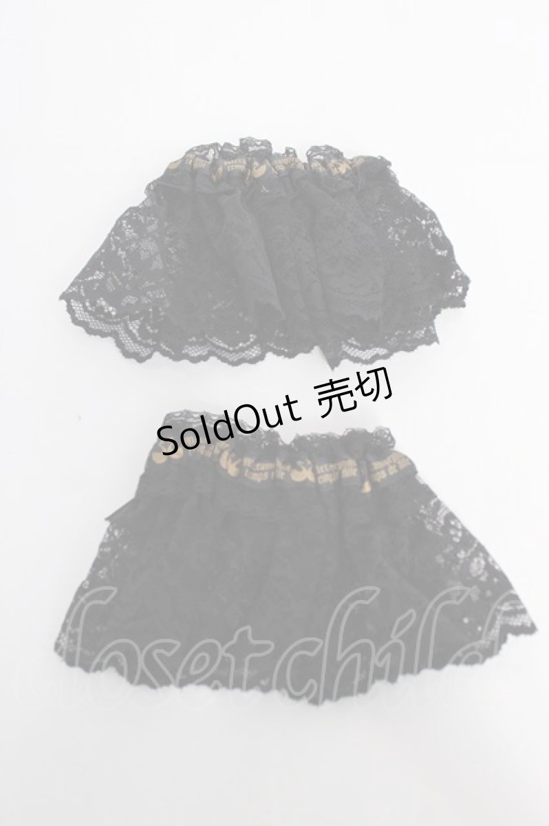 画像2: metamorphose / ラッセルレースカフス【2008】  黒 Y-26-07-03-056-ME-ZA-SZ-ZY (2)