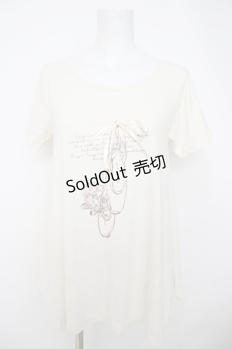 画像1: axes femme / トゥシューズAラインTシャツ M 生成り Y-26-07-05-044-AX-TS-SZ-ZY (1)
