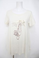 画像1: axes femme / トゥシューズAラインTシャツ M 生成り Y-26-07-05-044-AX-TS-SZ-ZY (1)