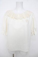 画像1: m petit by misako / デシンエリレースプルオーバー S 生成り Y-26-07-05-068-LO-TO-SZ-ZY (1)