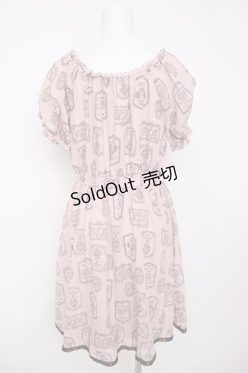 画像2: axes femme POETIQUE / ティーカップストライプワンピース M 淡ピンク Y-26-07-05-134-AX-OP-SZ-ZY (2)