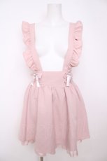 画像1: Ank Rouge / 裾フリルサス付きスカート M ピンク Y-26-07-05-136-CA-SK-SZ-ZY (1)