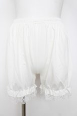 画像1: m petit by misako / AM3ブキモウドロワーズ M-L 中白 Y-26-07-05-150-LO-PA-SZ-ZY (1)
