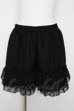 画像1: axes femme POETIQUE / レース柄シフォンペチパンツ M 生成り Y-26-07-05-153-AX-PA-SZ-ZY (1)