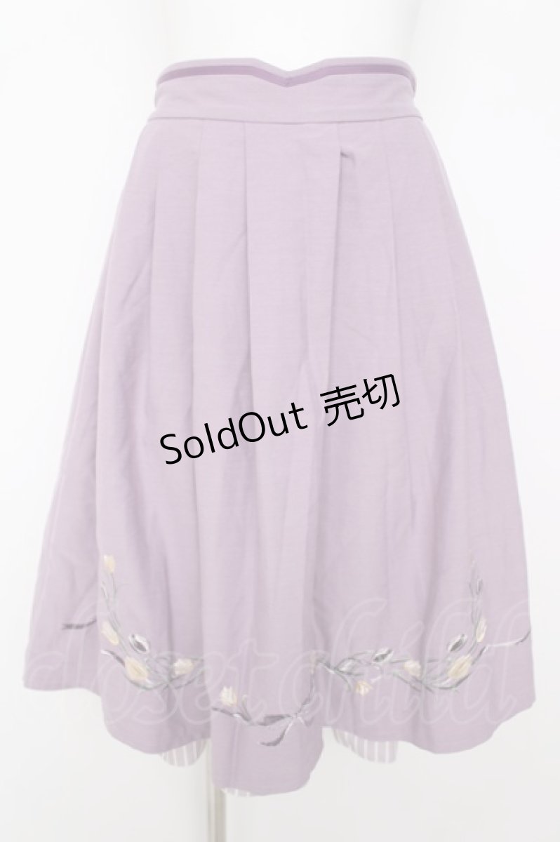 画像1: axes femme POETIQUE / チューリップ刺繍タックスカート M ラベンダー Y-26-07-05-174-AX-SK-SZ-ZY (1)