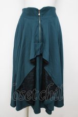 画像1: axes femme / ジップフリルスカート F グリーン Y-26-07-05-176-AX-SK-SZ-ZY (1)