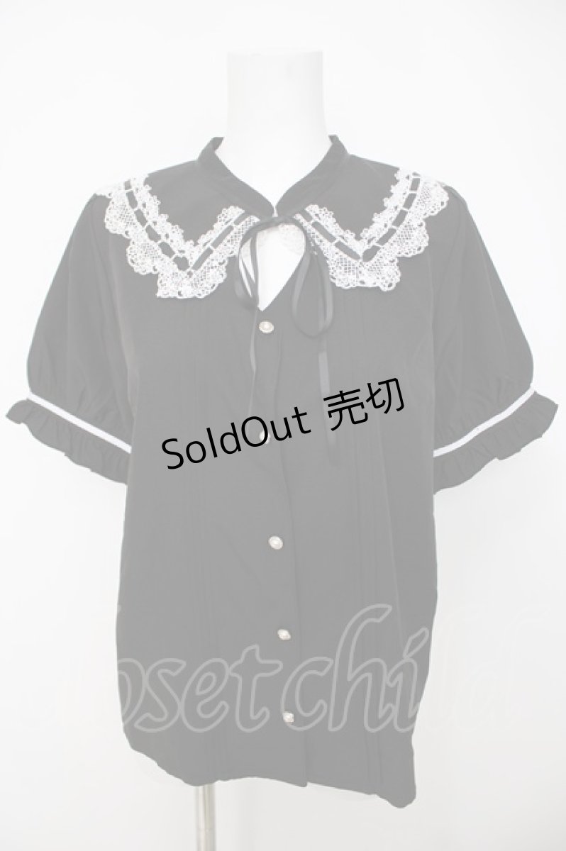画像1: axes femme / カットワークブラウス L 黒 Y-26-07-05-021-AX-BL-SZ-ZY (1)
