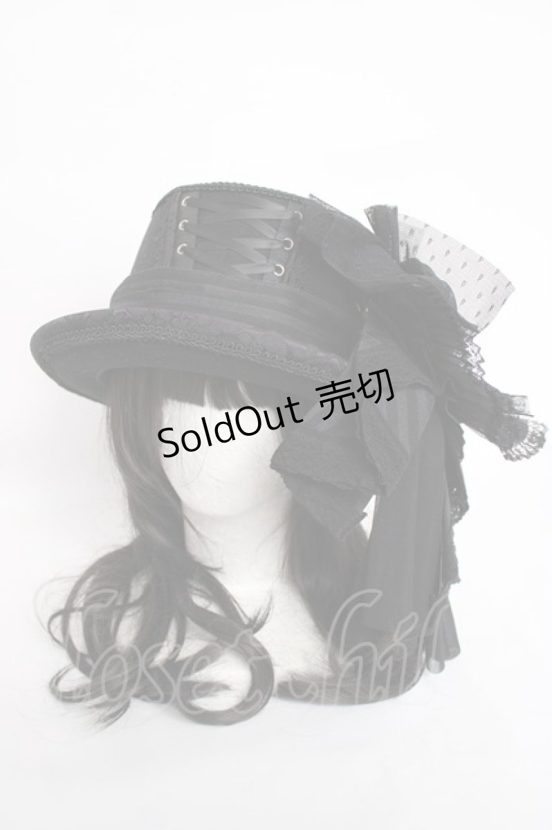 画像1: Ozz oneste / Dark Wizard コサージュハット  黒 Y-26-07-07-013-OO-AC-SZ-ZY (1)