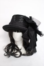 画像1: Ozz oneste / Dark Wizard コサージュハット  黒 Y-26-07-07-013-OO-AC-SZ-ZY (1)