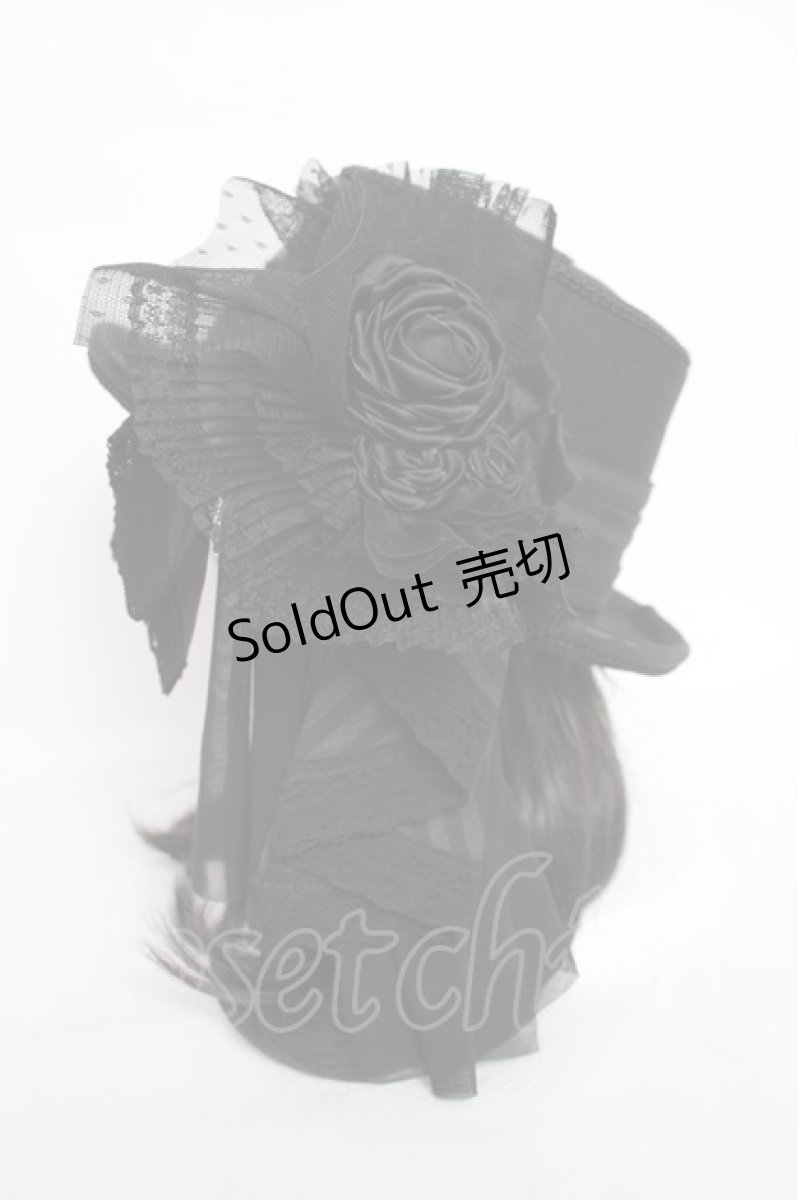 画像2: Ozz oneste / Dark Wizard コサージュハット  黒 Y-26-07-07-013-OO-AC-SZ-ZY (2)