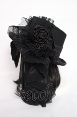 画像2: Ozz oneste / Dark Wizard コサージュハット  黒 Y-26-07-07-013-OO-AC-SZ-ZY (2)