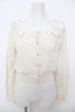 画像1: axes femme POETIQUE / ヒートカットリボン使いカーディガン M 生成り Y-26-07-09-077-AX-TO-SZ-ZY (1)