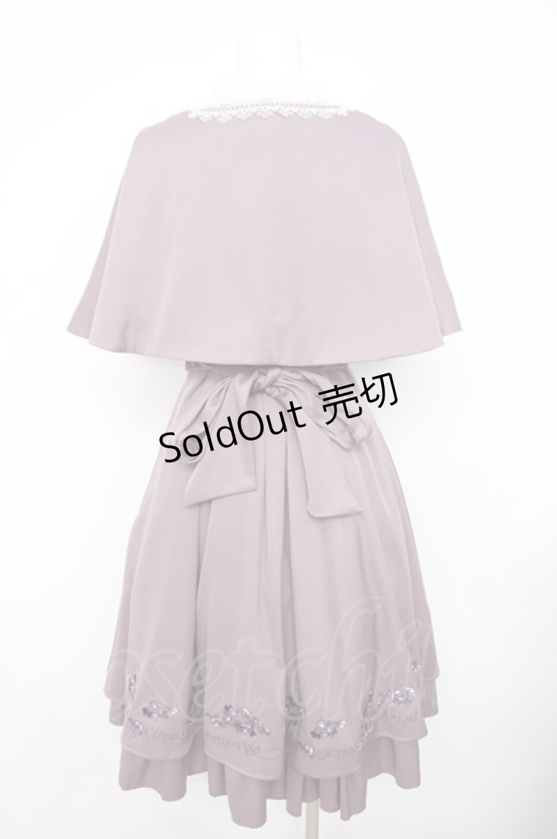 画像2: Amavel / Pretty Flowerケープワンピース F ラベンダー Y-26-07-09-111-CA-OP-SZ-ZH (2)