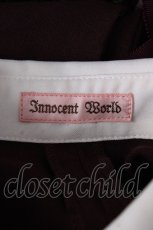 画像6: Innocent World / 丸衿ヨークワンピース M ブラウン Y-26-07-09-117-IW-OP-SZ-ZY (6)
