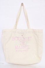 画像1: Maison de FLEUR / 刺繍ロゴトート  生成り Y-26-07-11-056-LO-BG-SZ-ZY (1)