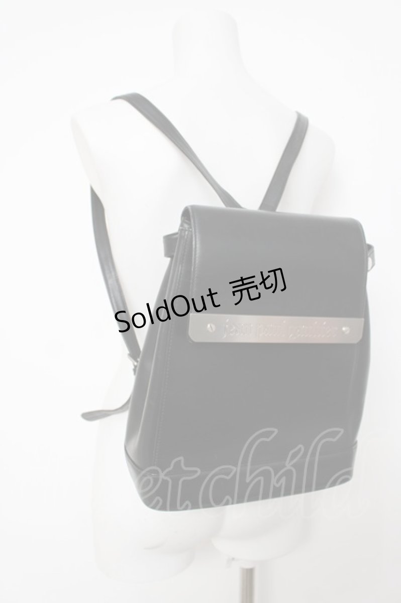 画像1: Jean Paul GAULTIER / メタルロゴプレート付きレザーリュック  ブラック Y-26-07-11-062-GO-BG-SZ-ZT273 (1)
