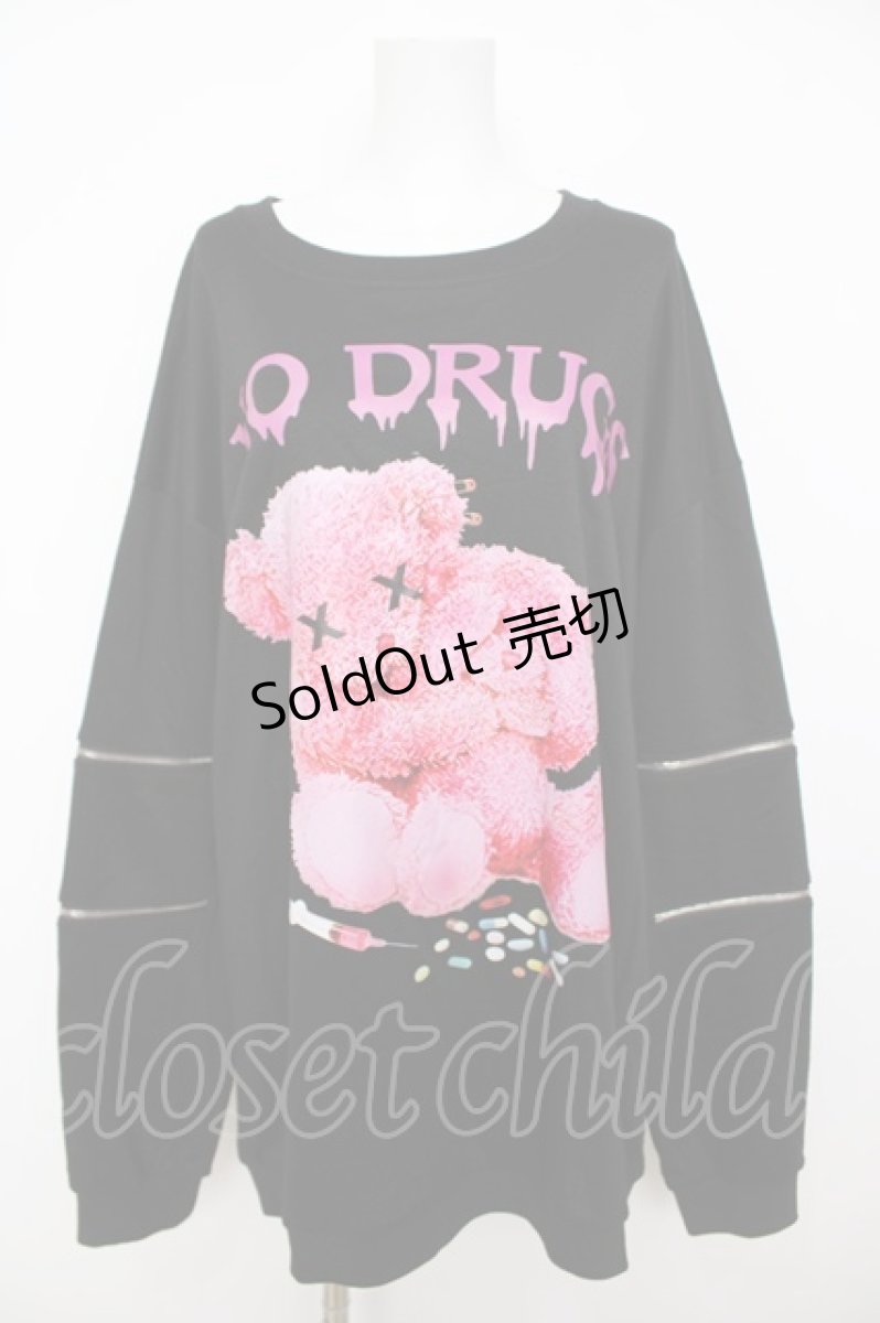 画像1: Amilige / NO!DRUG!袖ZIPスウェット F 黒 Y-26-07-11-075-PU-TO-SZ-ZS (1)