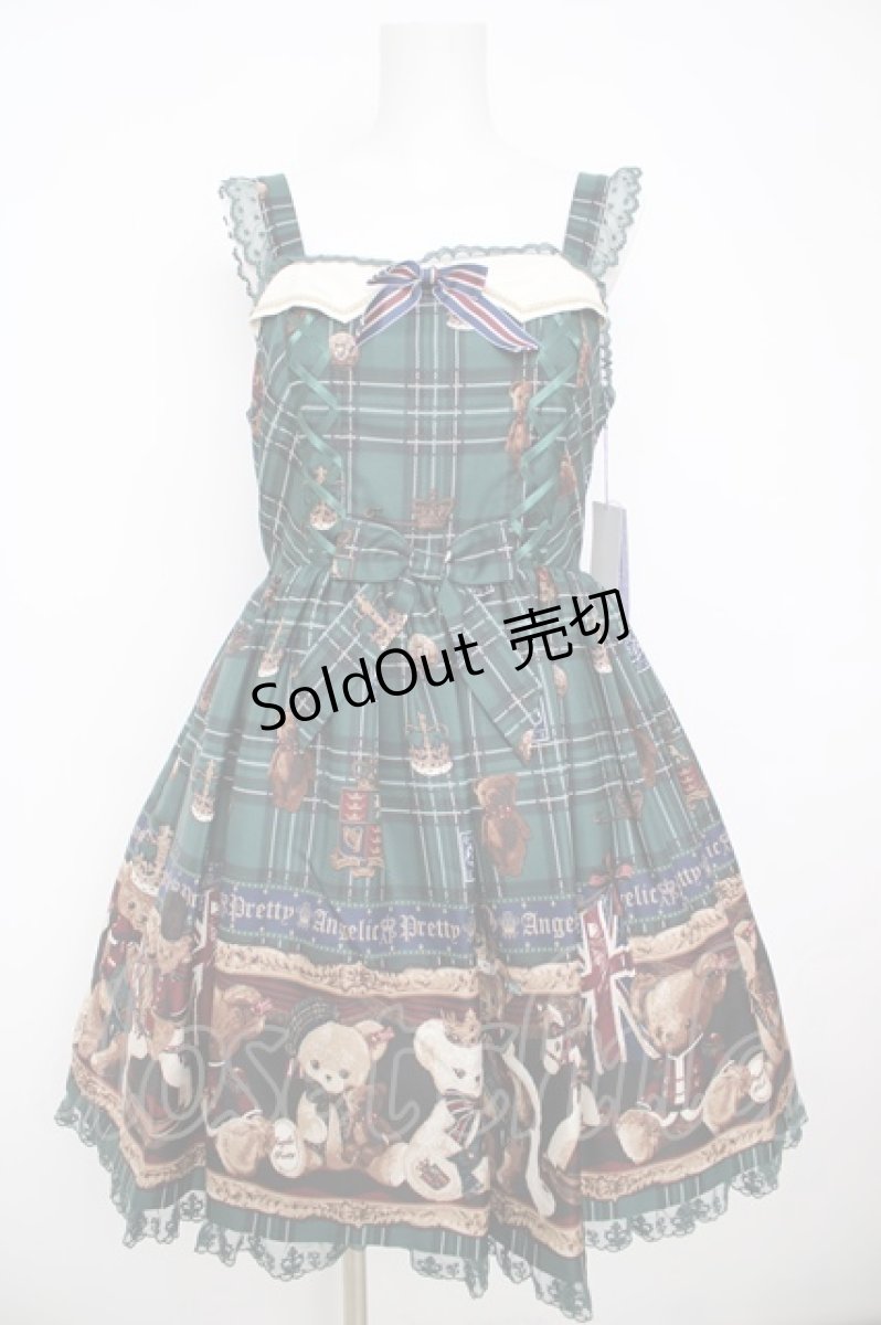 画像1: Angelic Pretty / British Bearジャンパースカート  グリーン Y-26-07-11-095-AP-OP-SZ-ZS (1)