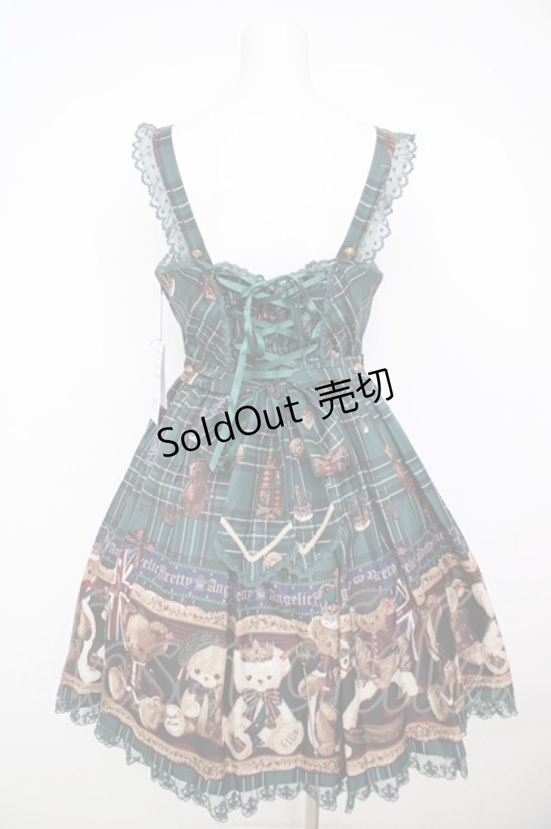 画像2: Angelic Pretty / British Bearジャンパースカート  グリーン Y-26-07-11-095-AP-OP-SZ-ZS (2)