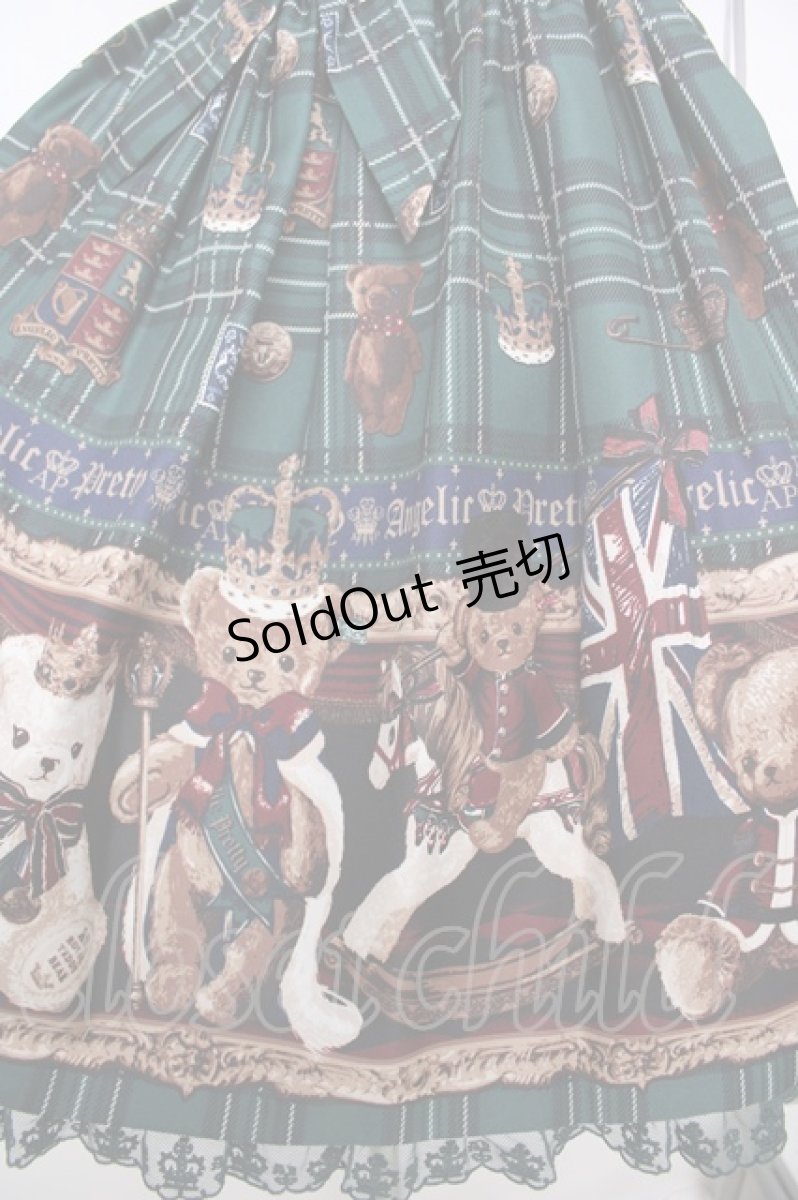 画像4: Angelic Pretty / British Bearジャンパースカート  グリーン Y-26-07-11-095-AP-OP-SZ-ZS (4)
