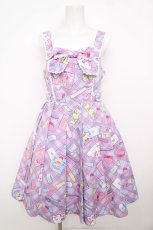 画像1: Angelic Pretty / Fancy Stationeryジャンパースカート  ラベンダー Y-26-07-11-097-AP-OP-SZ-ZS (1)
