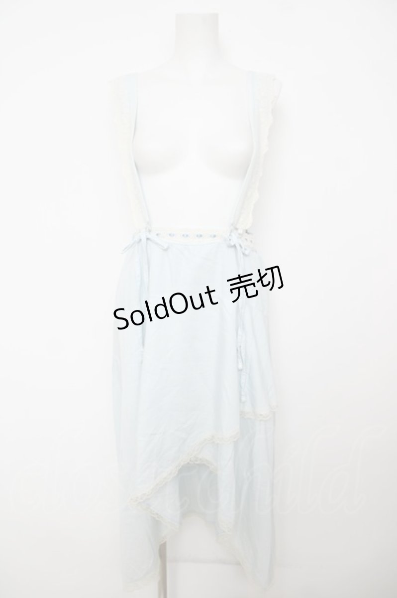 画像1: axes femme POETIQUE / サス付きイレヘムスカート M サックス Y-26-07-13-093-AX-SK-SZ-ZT804 (1)