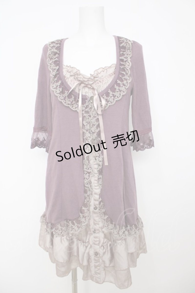 画像1: axes femme / ローズレース使い重ね着風チュニック M 紫 Y-26-07-13-096-AX-TO-SZ-ZY (1)