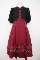 画像1: axes femme POETIQUE / レイヤード風チャイナワンピース M ワイン Y-26-07-13-100-AX-OP-SZ-ZY (1)