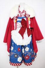 画像1: To Alice / 2021年大正浪漫福袋 M  Y-26-07-13-110-LO-OP-SZ-ZY (1)
