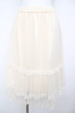 画像1: axes femme / ミドル丈チュールパニエ M 生成り Y-26-07-13-123-AX-SK-SZ-ZY (1)