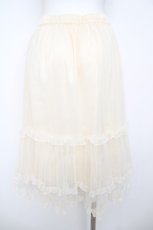 画像2: axes femme / ミドル丈チュールパニエ M 生成り Y-26-07-13-123-AX-SK-SZ-ZY (2)
