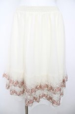 画像1: axes femme / 裾刺繍チュールスカート M 生成り Y-26-07-13-129-AX-SK-SZ-ZY (1)