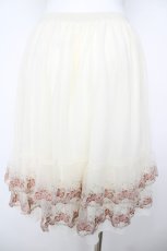 画像2: axes femme / 裾刺繍チュールスカート M 生成り Y-26-07-13-129-AX-SK-SZ-ZY (2)