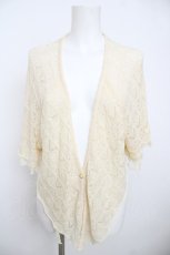 画像1: axes femme / レース重ねケープトッパーカーディガン  生成り Y-26-07-15-059-AX-TO-SZ-ZY (1)